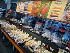 -OUR Bakery(三里屯太古里店)