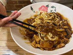 -锅儿挑面馆