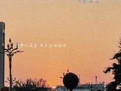 -阿田大虾(回龙观店)