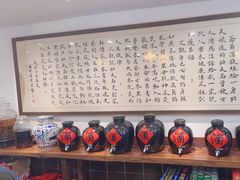 -刘师父老汉口江湖菜(蔡锷路店)