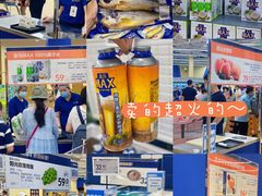 -盒马X会员店(王府井奥莱UP TOWN店)
