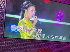 -好乐迪KTV(金钻店)