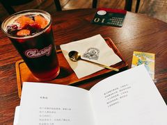 -查令84号咖啡馆(金大地1912东西街店)