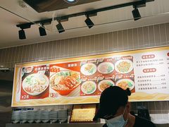 -大食代美食广场(月星环球港店)
