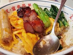 -文通冰室(东方宝泰店)
