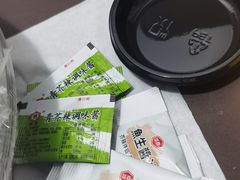 -冰之海挪威三文鱼(海珠店)