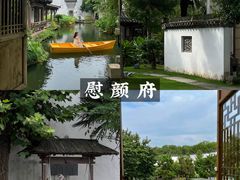 -呈坎景区