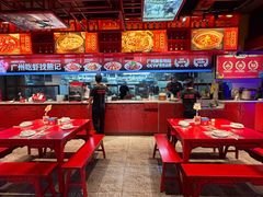 -熊记虾王·小龙虾(东晓南店)