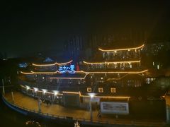 -二十八里太湖船菜(吉祥路店)