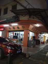 点击看大图 -佛山简村童装城(简村大厦店)