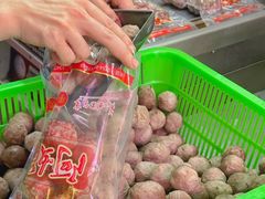 -阿娟牛肉丸·手打牛肉丸·现做现卖