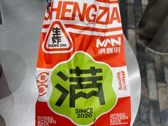 -满巍明生炸鸡架(杭州来福士店)