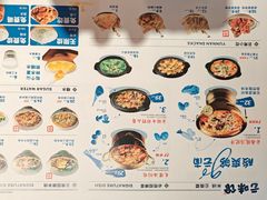 -云味馆·云南菜·云南米线(沙井华润店)