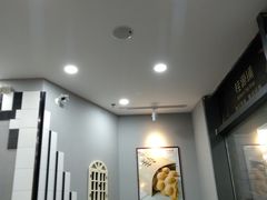 大堂-桂桂茶(万嘉广场店)