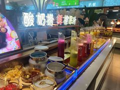 -环球约客烤涮自助(铜锣湾店)