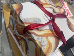 -哈根达斯(天河城店)