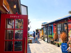-Cafe Aewol Monsant