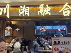 -盛京大奥莱(沈阳奥体店)