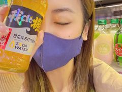 -GranVida生活超市(海信广场店)