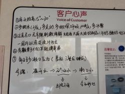 -上海首尔丽格医疗美容医院