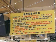 -大哥餐厅(西城花园店)