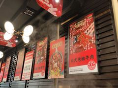 -宏姐串串香(征仪路店)