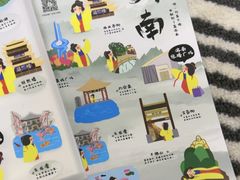 -济南恒隆广场