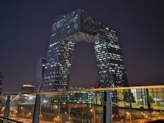 -中央广播电视总台(光华路办公区)