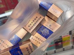 -海烟烟行(大沽路社区商业中心店)