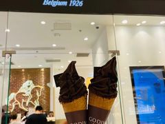 -GODIVA(恒隆广场店)