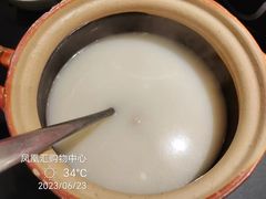 -麻六记(凤凰汇店)