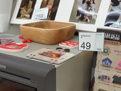 -海马体照相馆(上海万象城店)