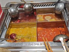 -海底捞火锅(赛格国际购物中心店)