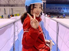 -绍兴启迪乔波冰雪世界