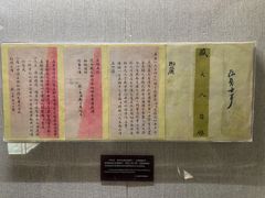 -上海孙中山故居纪念馆