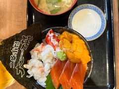 -札幌二条市场 大矶 OHISO(总店)