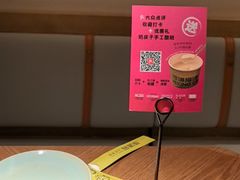 -馋嘴猫•北京食堂•宵夜(亚运村店)