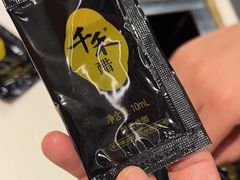 -眉州东坡(通州店)