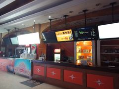 -星美国际影商城(虹口店)