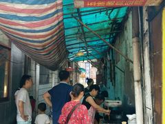 -五娭毑臭豆腐(黄兴南路店)