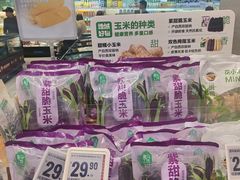 -盒马鲜生(首义店)