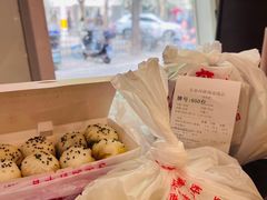 -东泰祥生煎馆(陕西南路店)