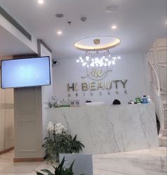 门面-Hi Beauty Skin 科技美肤中心