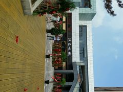 android_upload_pic-汉巴味德(百年港湾店)