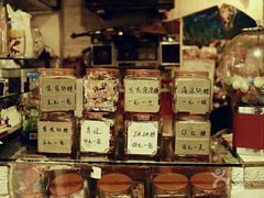 -做了不起的80后