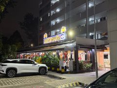 -龙海鲜螃蟹王(宏茂桥店)