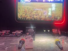 -星聚会KTV X Party(万象城店)