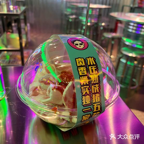 碳烤天团·韩试布车烤肉