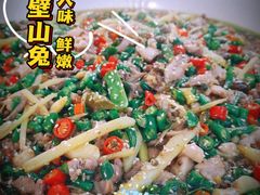 -瓦房兔(璧山店)
