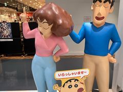 -心斋桥